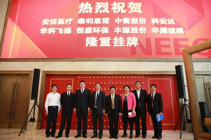 立式1型充氮烘箱