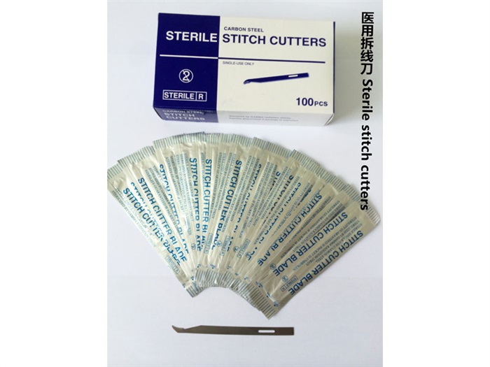 500℃軌道型手推車高溫烘箱