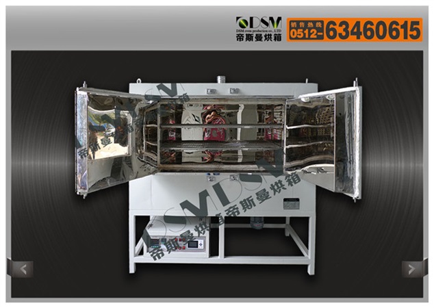 550℃階段式升溫再生焙燒高溫烘箱