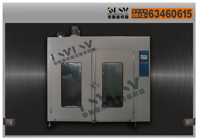 LED產(chǎn)品老化柜