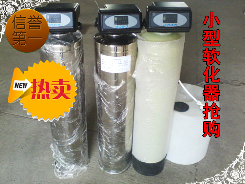 電子產(chǎn)品老化箱