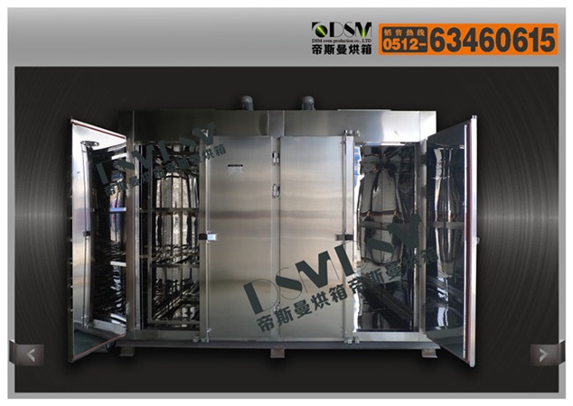 內(nèi)外不銹鋼大型醫(yī)用熱風循環(huán)烘箱