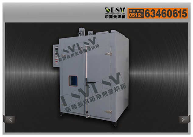 木材熱風循環(huán)干燥箱