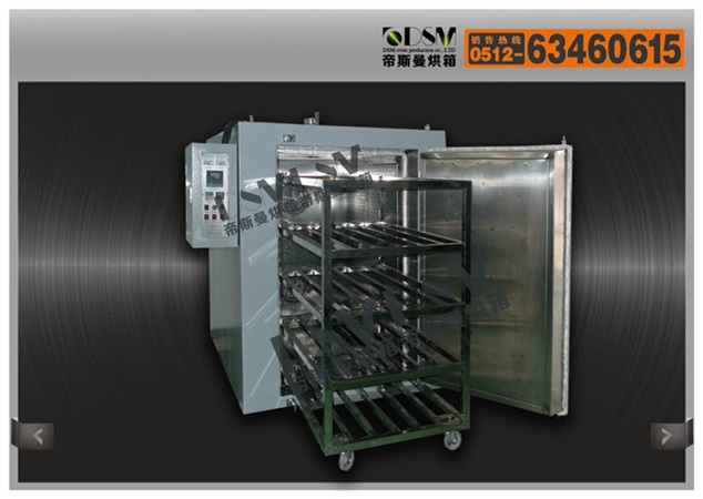 后吹風(fēng)式手推小車烘箱