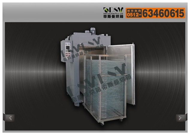 千層架手推臺車烘箱