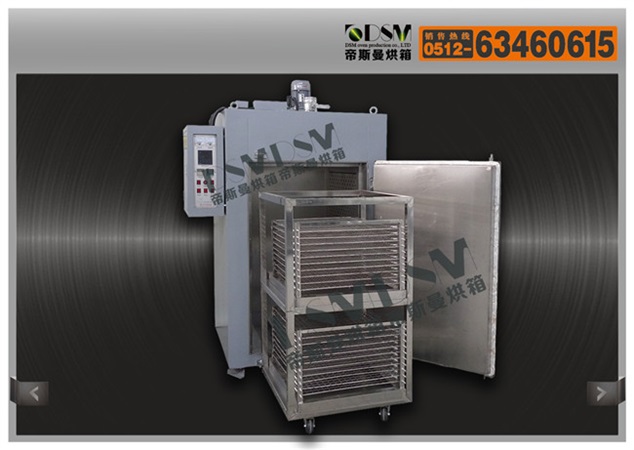 印制板行業(yè)帶千層架手推小車烘箱