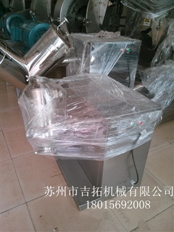 托架式熱風循環(huán)烘箱