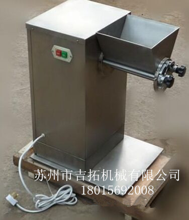 塑料材料烘干熱風循環(huán)烘箱