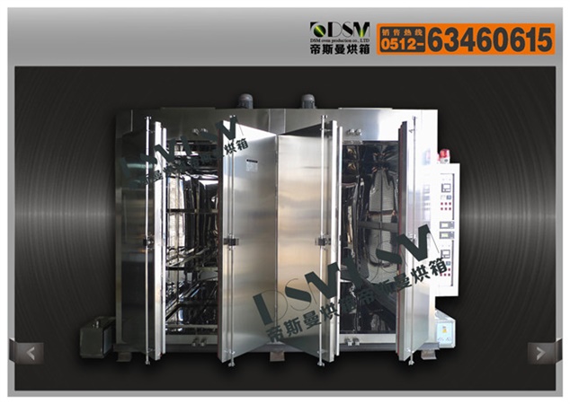 帶加濕功能醫(yī)藥專用熱風循環(huán)烘箱