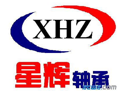 星輝軸承