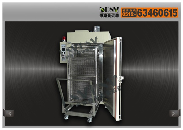 印制板千層架手推臺車烘箱