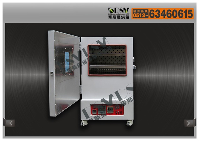 400℃帶玻璃觀察窗小型高溫箱