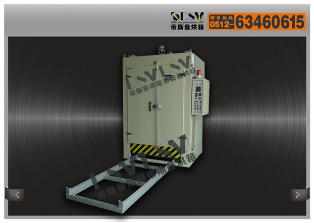 變壓器浸漆烘干防爆烘箱