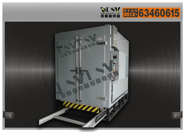 大型變壓器浸漆自驅(qū)臺車烘箱