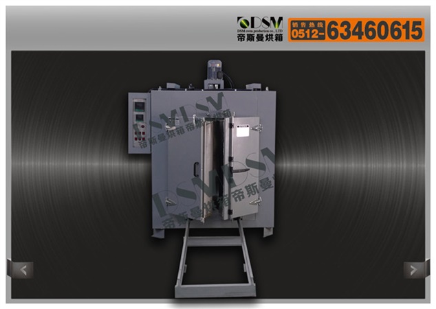 變壓器小型手推小車烘箱