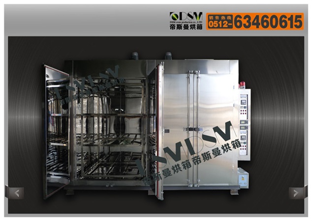 大型全不銹鋼醫(yī)用烘箱