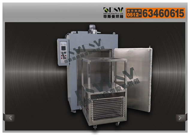 印制板行業(yè)千層架烘箱