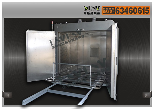 大型手推式小車防爆烘箱