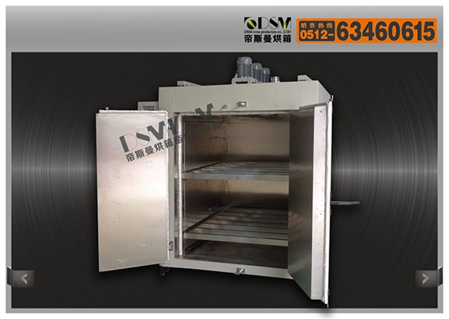 500℃帶6點(diǎn)記錄儀承重型高溫烘箱