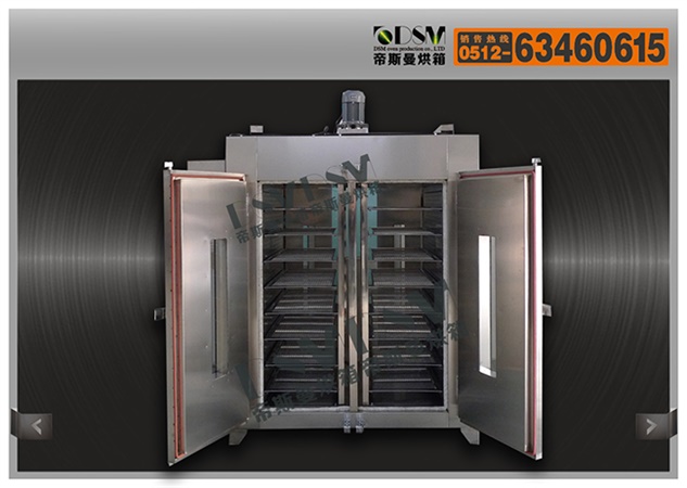 400℃高溫全不銹鋼烘箱